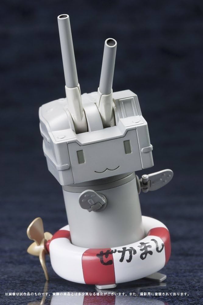 Amazon.co.jp: 艦隊これくしょん~艦これ~ 連装砲ちゃん (NONスケール